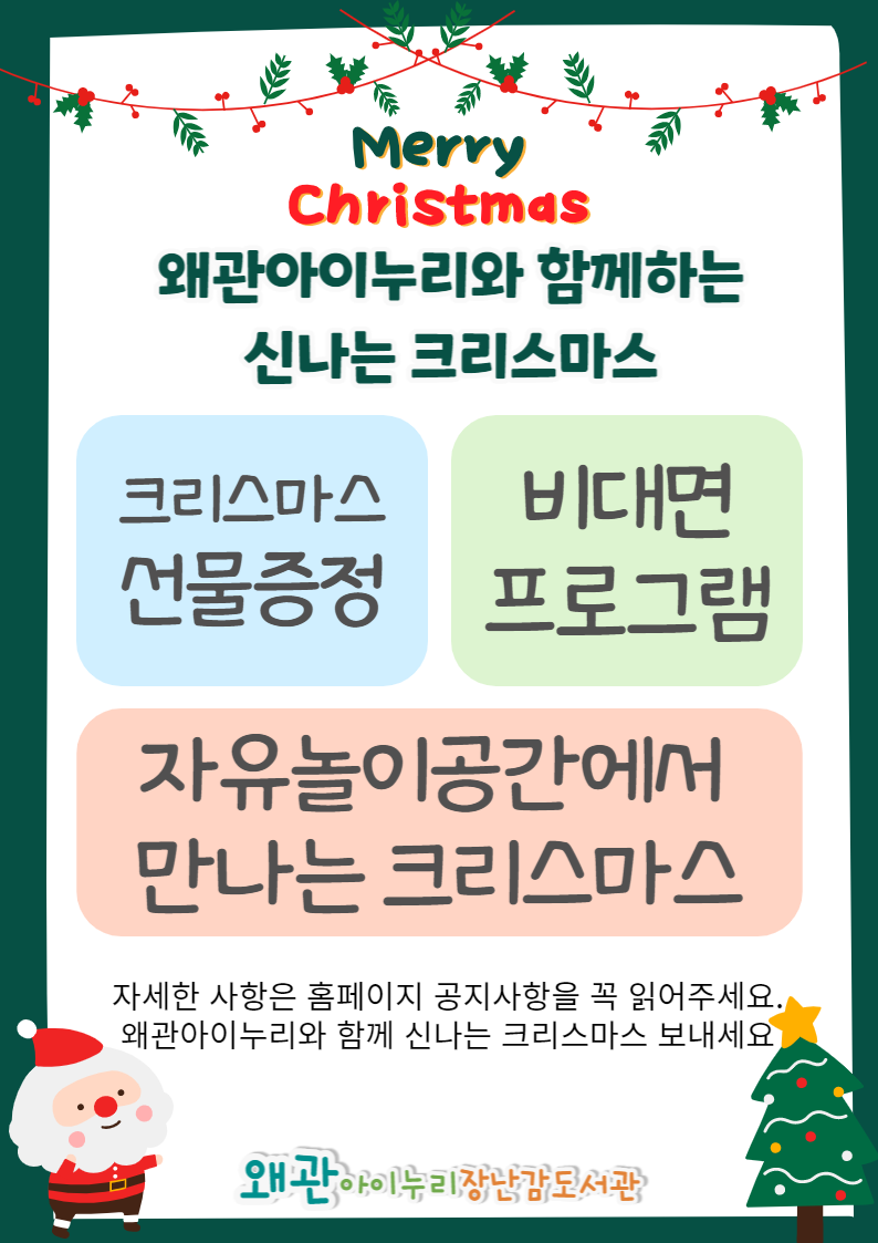 제목을 입력해주세요_-002 (10).png