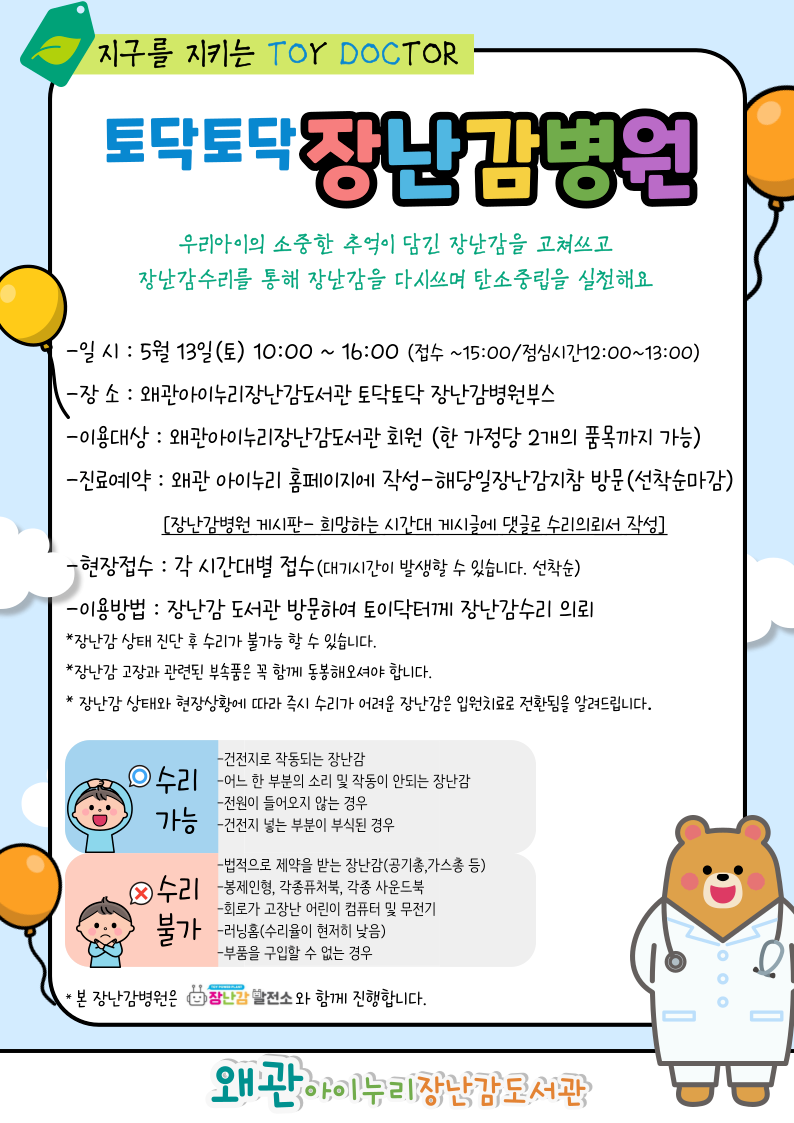 제목을-입력해주세요_-006.png