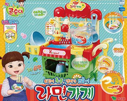콩순이 라면가게