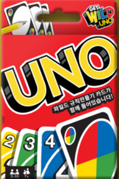 우노