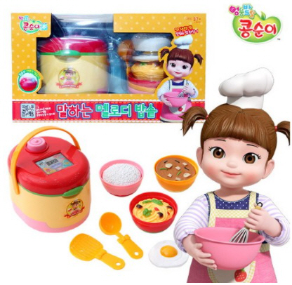 콩순이 말하는 멜로디 밥솥 소꿉놀이