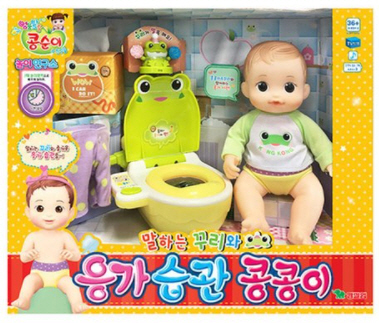 응가습관 콩콩이