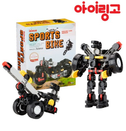 아이링고 스포츠 바이크 트랜스포머(블랙)
