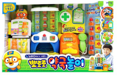 뽀로로 약국놀이