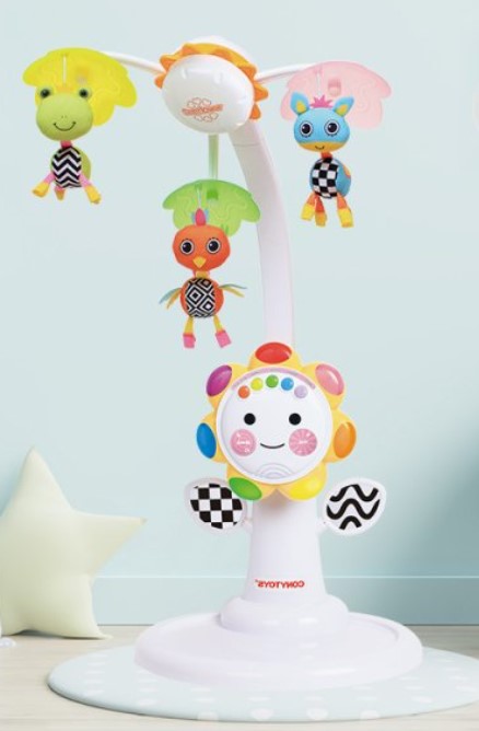썬플라워 모빌