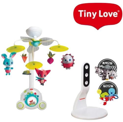 타이니러브 플러스 수더 메도우 모빌