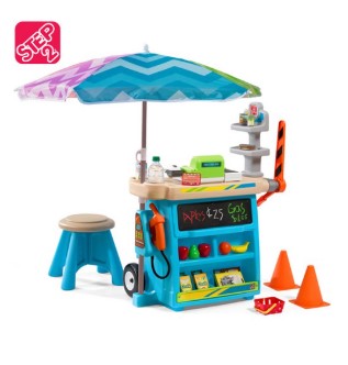 스탑앤고 마켓놀이