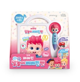 말놀이 베베핀펜 한글영어